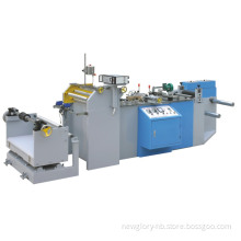 Middle-sealing Machine for sale